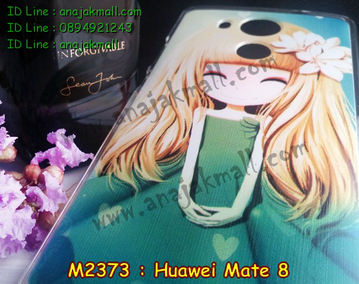 เคส Huawei mate 8,เคสนิ่มการ์ตูนหัวเหว่ย mate 8,รับพิมพ์ลายเคส Huawei mate 8,เคสหนัง Huawei mate 8,เคสไดอารี่ Huawei mate 8,กรอบกันกระแทก Huawei mate8,เคสโรบอทหัวเหว่ย mate 8,สั่งสกรีนเคส Huawei mate 8,ซองหนังเคสหัวเหว่ย mate 8,สกรีนเคสนูน 3 มิติ Huawei mate 8,เคสกันกระแทกหัวเหว่ย mate 8,เคสอลูมิเนียมสกรีนลายนูน 3 มิติ,เคสพิมพ์ลาย Huawei mate 8,เคสฝาพับ Huawei mate 8,เคสหนังประดับ Huawei mate 8,เคสแข็งประดับ Huawei mate 8,เคสติดแหวนคริสตัล Huawei mate8,เคสตัวการ์ตูน Huawei mate 8,เคสซิลิโคนเด็ก Huawei mate 8,เคสสกรีนลาย Huawei mate 8,เคสลายนูน 3D Huawei mate 8,รับทำลายเคสตามสั่ง Huawei mate8,สั่งพิมพ์ลายเคส Huawei mate 8,กรอบยางติดแหวนคริสตัล Huawei mate8,เคสประดับคริสตัลติดแหวน Huawei mate8,เคสยางนูน 3 มิติ Huawei mate 8,พิมพ์ลายเคสนูน Huawei mate 8,เคสยางใส Huawei ascend mate 8,เคสกันกระแทกหัวเหว่ย mate 8,เคสแข็งฟรุ๊งฟริ๊งหัวเหว่ย mate 8,เคสยางคริสตัลติดแหวน Huawei mate8,เคสกันกระแทก Huawei mate 8,บัมเปอร์หัวเหว่ย mate 8,bumper huawei mate 8,เคสลายเพชรหัวเหว่ย mate 8,รับพิมพ์ลายเคสยางนิ่มหัวเหว่ย mate 8,เคสโชว์เบอร์หัวเหว่ย,สกรีนเคสยางหัวเหว่ย mate 8,พิมพ์เคสยางการ์ตูนหัวเหว่ย mate 8,เคสยางนิ่มลายการ์ตูนหัวเหว่ย mate 8,ทำลายเคสหัวเหว่ย mate 8,เคสยางหูกระต่าย Huawei mate 8,เคส 2 ชั้น หัวเหว่ย mate 8,เคสอลูมิเนียม Huawei mate 8,เคสอลูมิเนียมสกรีนลาย Huawei mate 8,เคสคริสตัลประดับเพชร Huawei mate8,เคสแข็งลายการ์ตูน Huawei mate 8,เคสนิ่มพิมพ์ลาย Huawei mate 8,เคสซิลิโคน Huawei mate 8,เคสยางฝาพับหัวเว่ย mate 8,เคสยางมีหู Huawei mate 8,เคสประดับ Huawei mate 8,เคสปั้มเปอร์ Huawei mate 8,เคสตกแต่งเพชร Huawei ascend mate 8,เคสขอบอลูมิเนียมหัวเหว่ย mate 8,เคสแข็งคริสตัล Huawei mate 8,เคสฟรุ้งฟริ้ง Huawei mate 8,เคสฝาพับคริสตัล Huawei mate 8